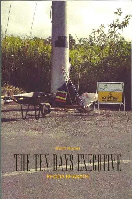 Peepal Tree Press, 2015.